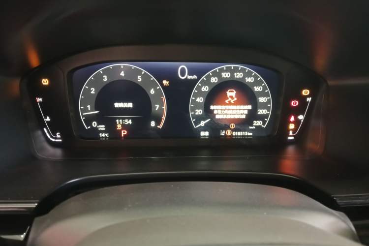 Used Honda CR-V 2024 240TURBO Two-Wheel Drive Smart Edition 5 Seats