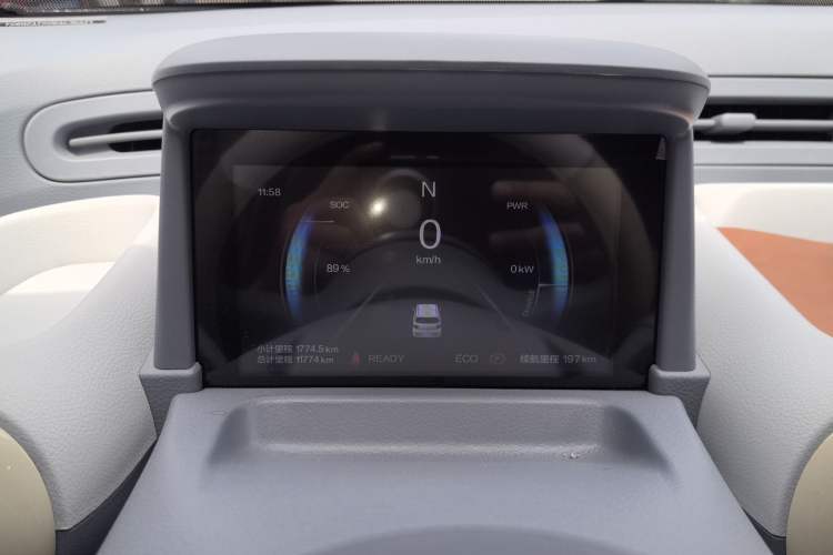 Used Bestune Pony 2025 222km Range Agile Horse Instrument Cluster