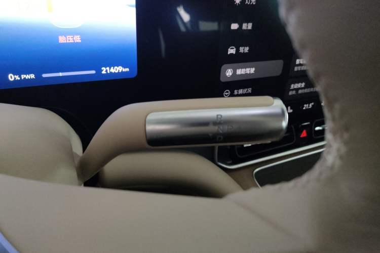 Used Hima AITO M9 2024 All-Electric Max Version 100 kWh 6-Seater