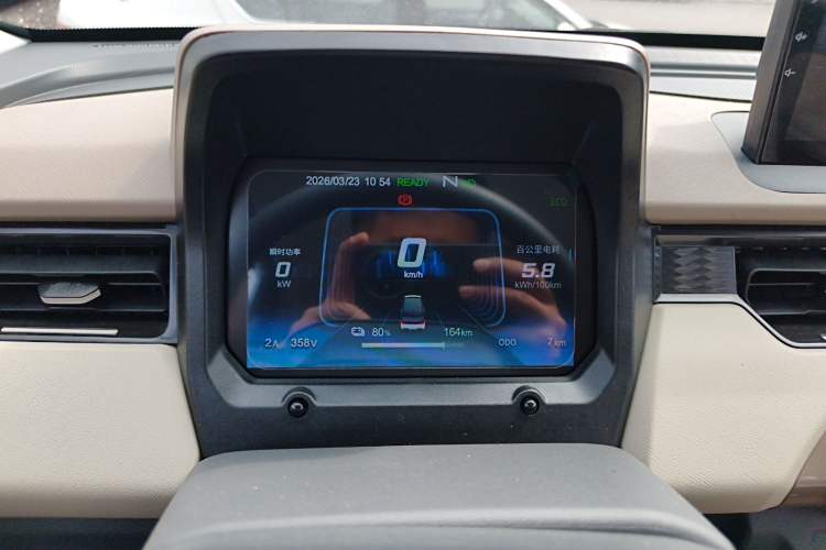 Used Chery QQ QQ Ice Cream 2025 205km Qi Energy Version
