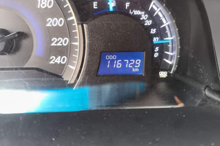 Used Toyota Camry 2012 2.5G Luxury Edition
