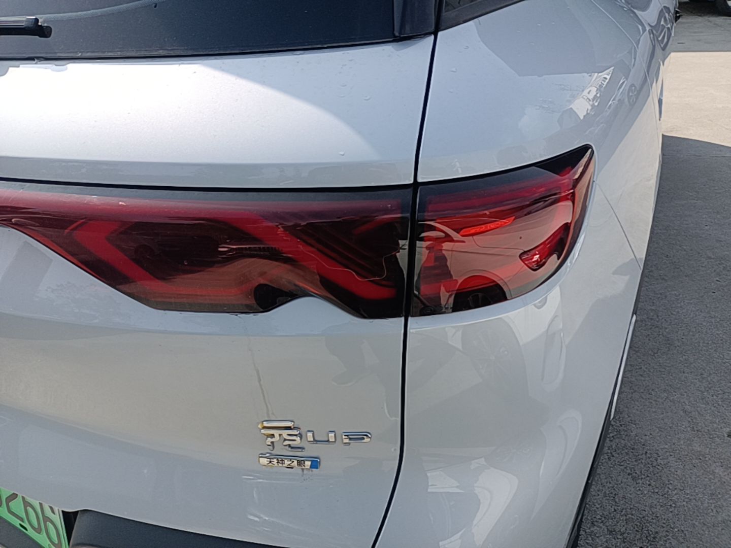 BYD Yuan UP 2025 Intelligent Driving Version 401 km Beyond-Range Edition — снимка 9