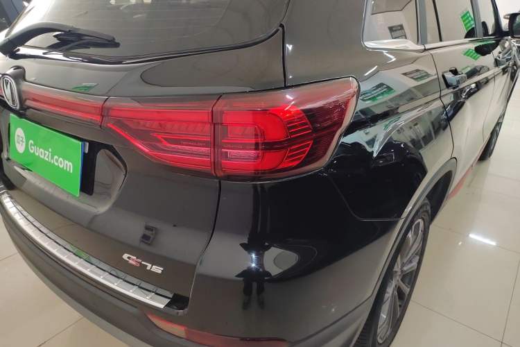 Used Changan CS75 2022 Blue Whale Edition 1.5T DCT Prestige Model