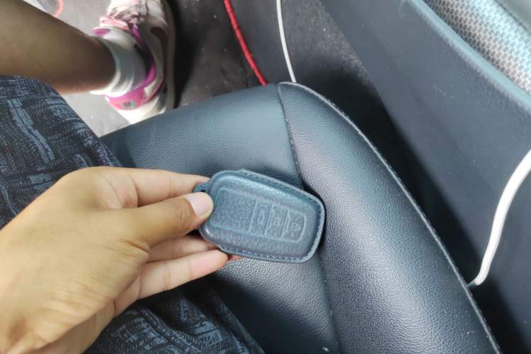 Used Toyota Camry 2021 2.5S Fēngshàng Edition Vehicle Key