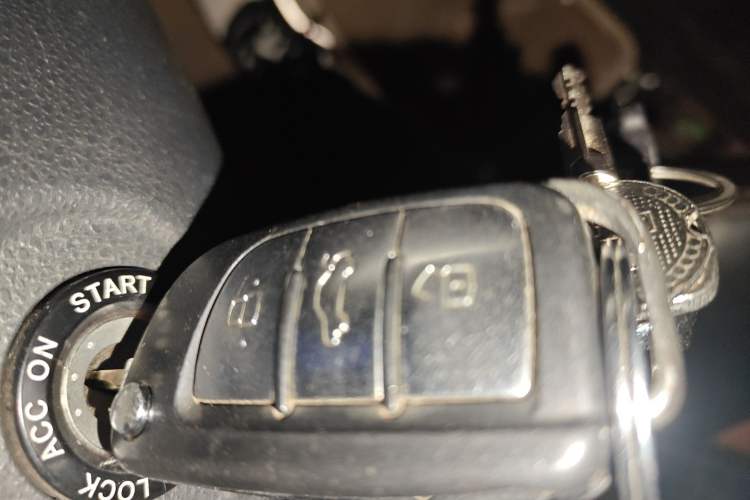 Used JAC Group Refine S3 2014 1.5L Manual Luxury Smart Model