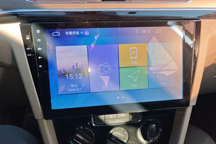 Used Volkswagen Bora 2016 1.6L Manual Comfort Model