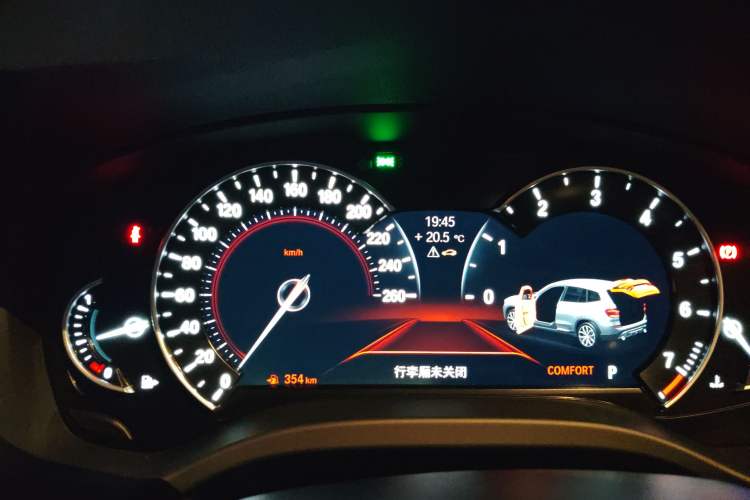 Used BMW X3 2018 xDrive25i M Sport Package China VI