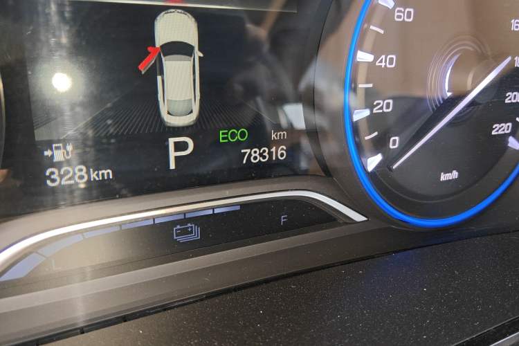 Used AION S 2020 Meizu 580