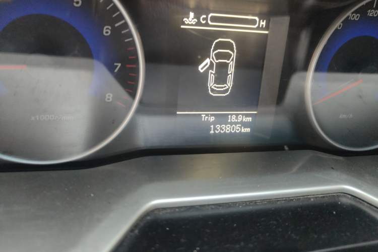 Used Geely Auto Emgrand 2014 Hatchback 1.5L Manual Elite Model
