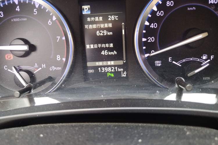 Used Toyota Highlander 2018 2.0T Four-Wheel Drive Prestige Version 7 Seats China VI Standard Odometer Close Up