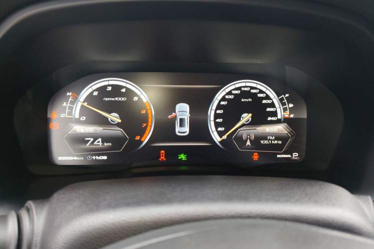 Used Wey VV7 2017 2.0T Flagship Model
