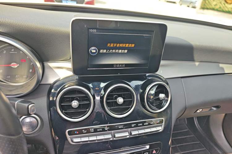 Used Mercedes-Benz C-Class 2017 C 200 Sport Edition