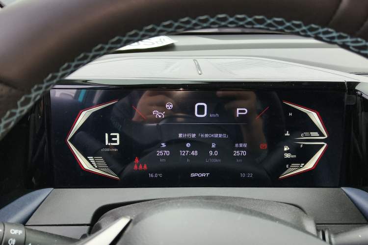 Used GAC Trumpchi GS3 2023 Shadow Speed 270T Dynamic Intelligence Edition Instrument Cluster