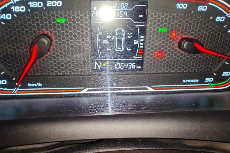 Used Chery New Energy Tiggo 3xe 2018 480 Comfort Edition
