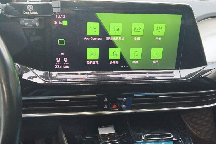 Used Volkswagen Talagon 2021 530TSI Four-Wheel Drive Flagship Shengjing Edition Pro