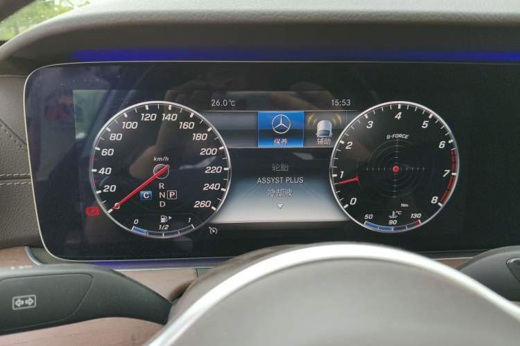 Used Mercedes-Benz E-Class 2020 E 300 L Luxury Model
