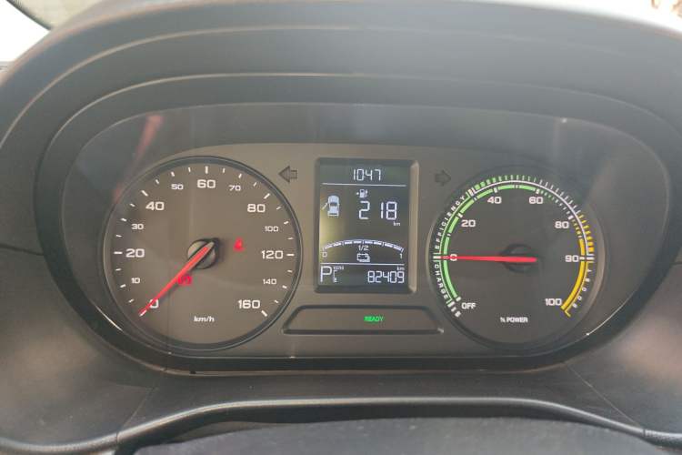 Used Roewe Clever 2020 Urban Style Edition Instrument Cluster