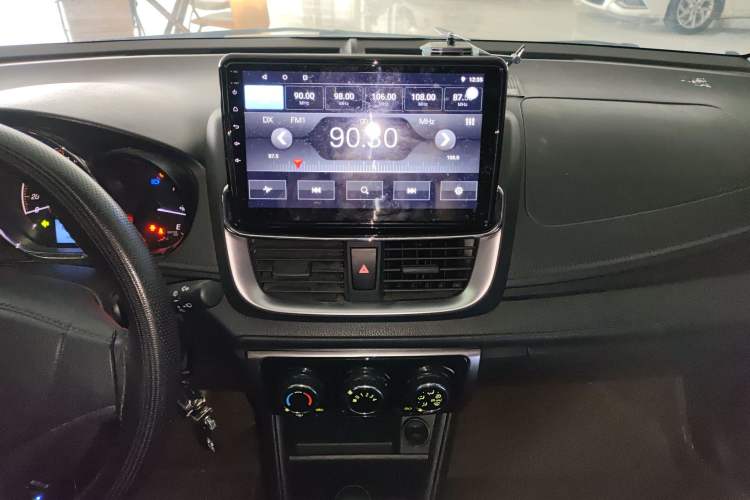 Used Toyota YARiS L Zhi Xuan 2020 1.5L CVT Leading Edition
