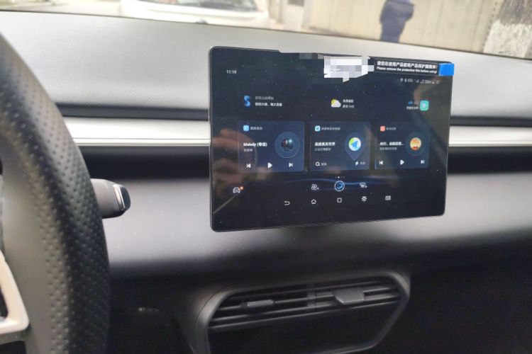 Used BYD e7 2025 Model 520 Smart Mobility Edition
