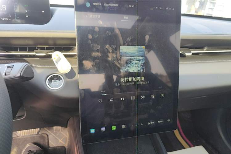 Used CHANGAN Eado 2024 1.5T GDI Automatic Prestige Edition
