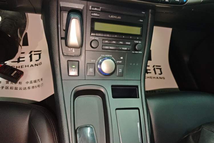 Used Lexus CT 2017 CT200h Elite Edition Monotone China VI