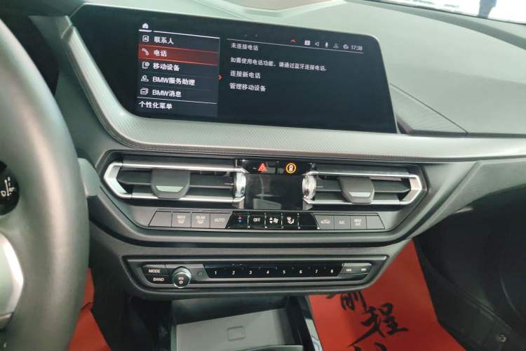 Used BMW 2 Series (Import) 2021 225i Four-Door Coupe M Sport Night Edition