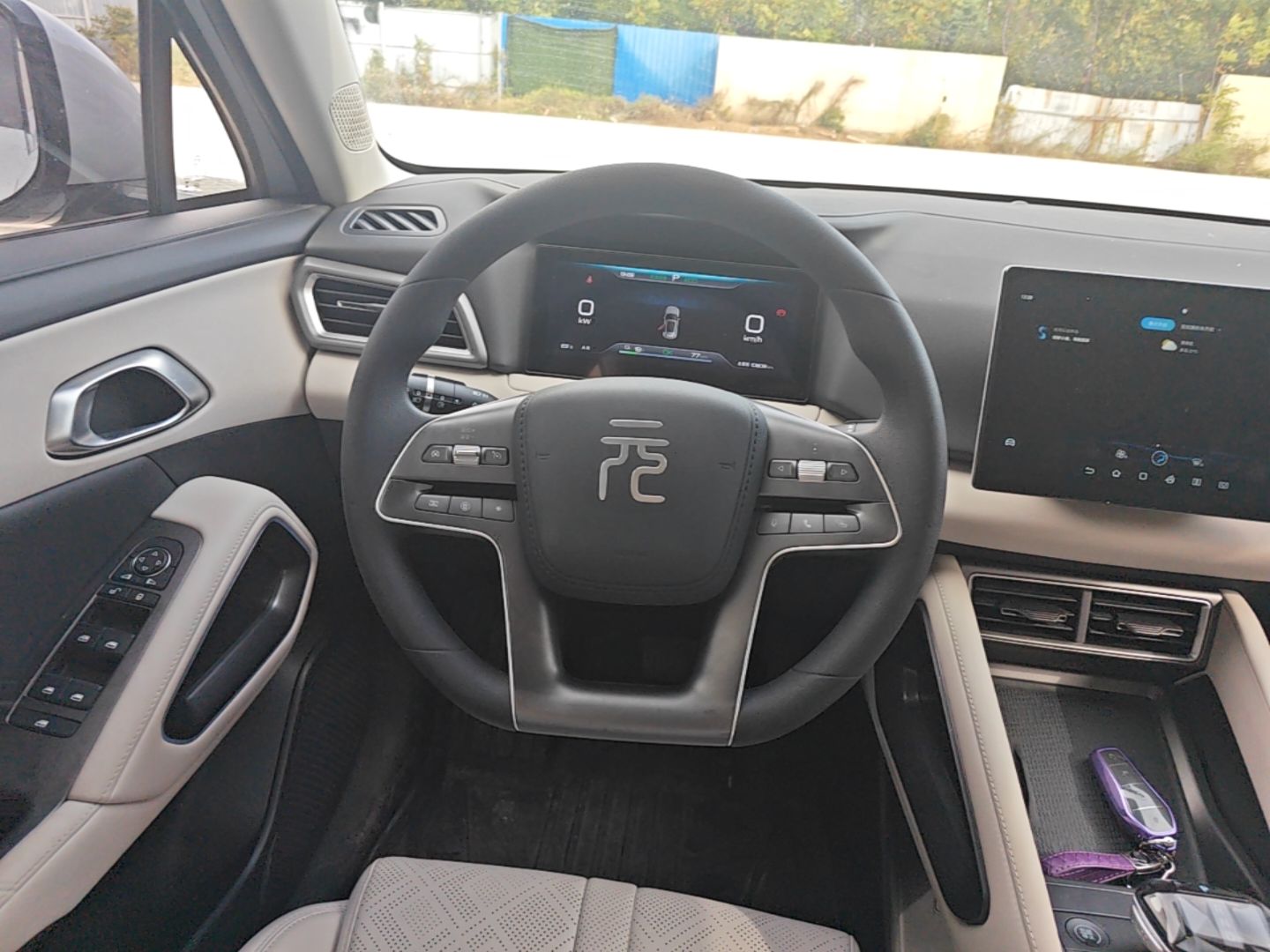 BYD Yuan UP 2024 401 km Active Version — снимка 13