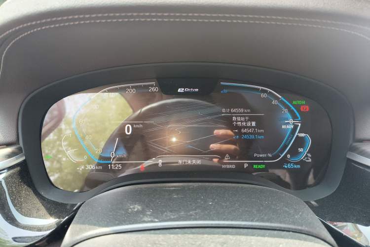 Used BMW 5 Series New Energy 2022 Updated Version 535Le Luxury Package
