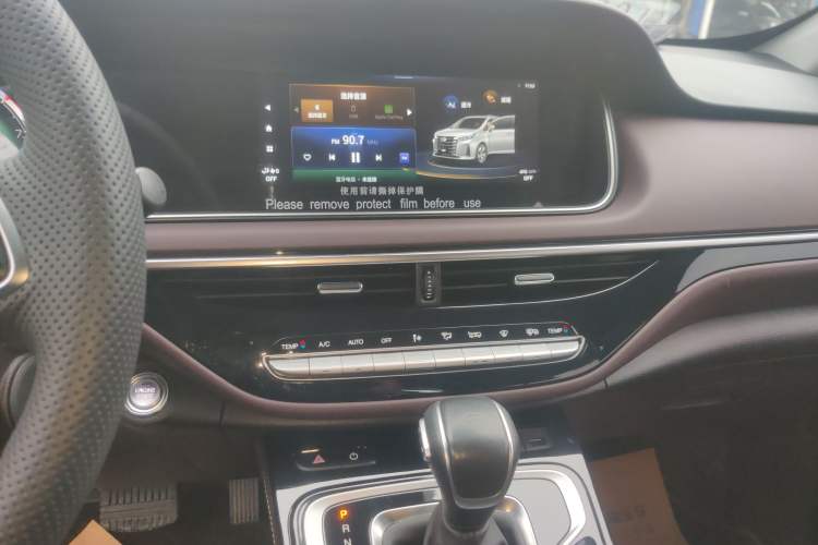 Used GAC Trumpchi M6 2023 PRO 270T DCT Luxury Edition Audio And AC Panel