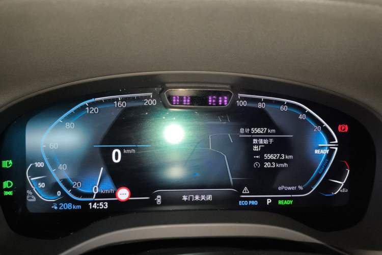 Used BMW iX3 2022 Leading Model
