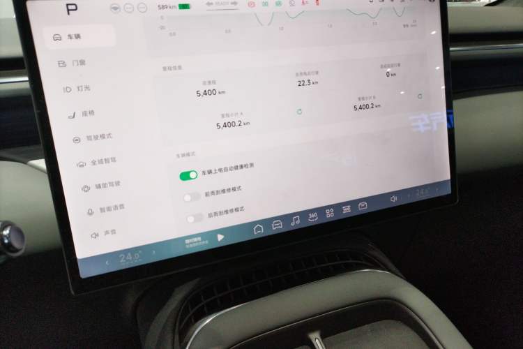 Used XPeng G7 2025 702 Max
