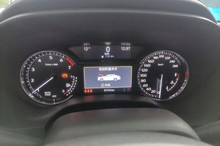 Used Cadillac CT4 2023 25T Fashion Edition