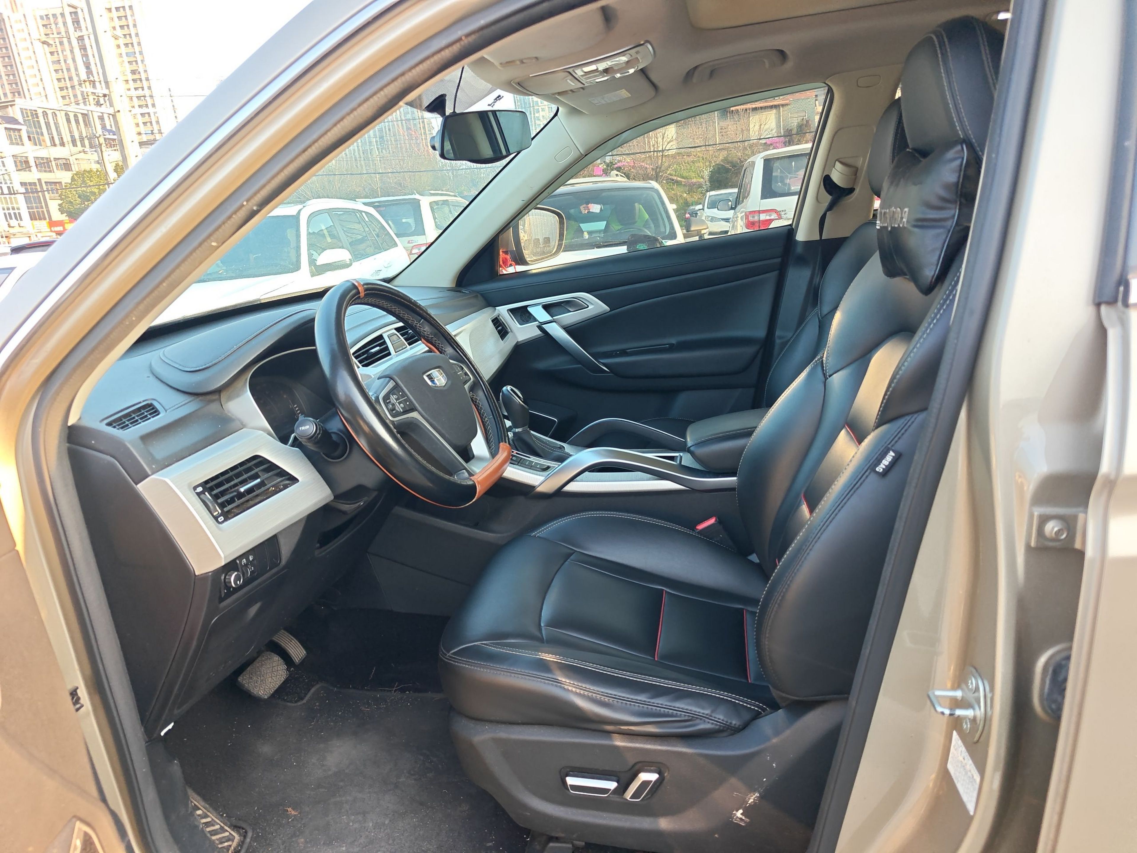 Interior delantero
