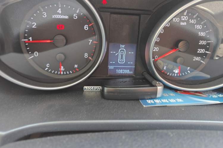 Used Haval H6 2016 Upgraded Model 1.5T Manual Two-Wheel Drive Elite Version