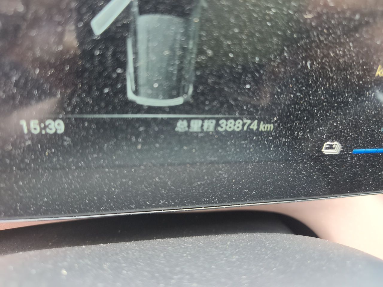 BYD Seagull 2023 Free Edition — снимка 11