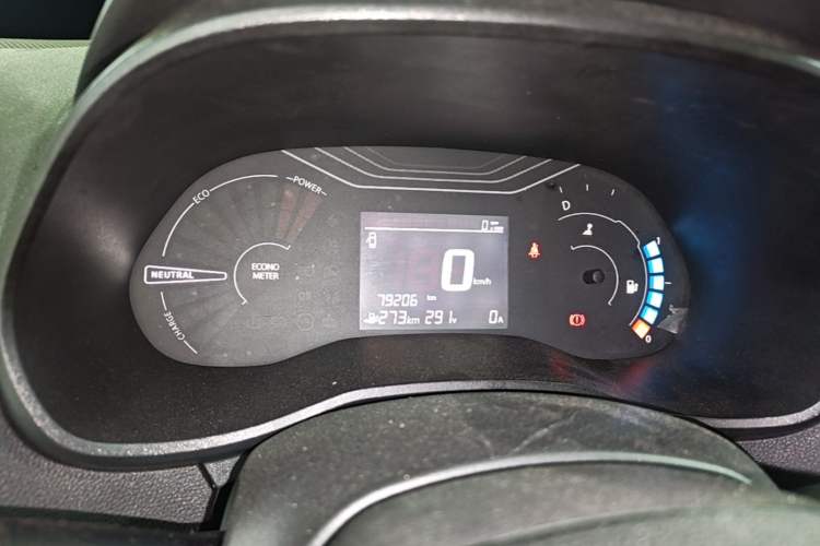 Used Dongfeng NAMMI EX1 2021 Quality Edition