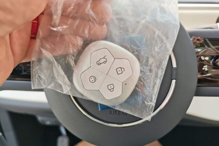 Used Aishang 2026 Model Glamorous Edition