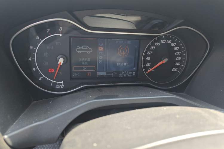 Used Ford Mondeo 2011 2.0L GTDi240 Ultimate Edition
