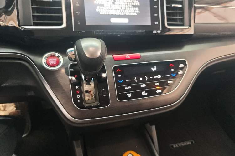 Used Honda Elysion 2016 2.4L Supreme Edition
