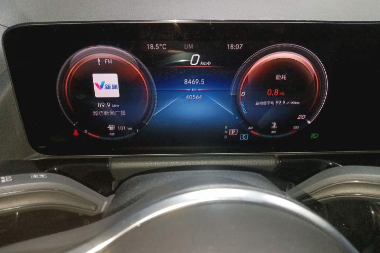 Used Mercedes-Benz GLA 2020 GLA 200
