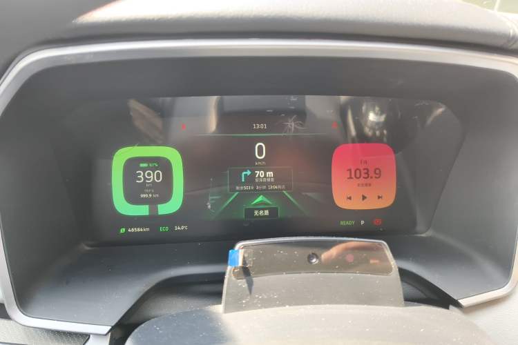 Used WM Motor EX5 2019 EX5 Lite Exploration Edition 400