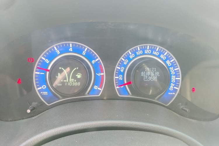 Used BYD L3 2015 Energy-Efficient Model 1.5L Manual Comfort Edition
