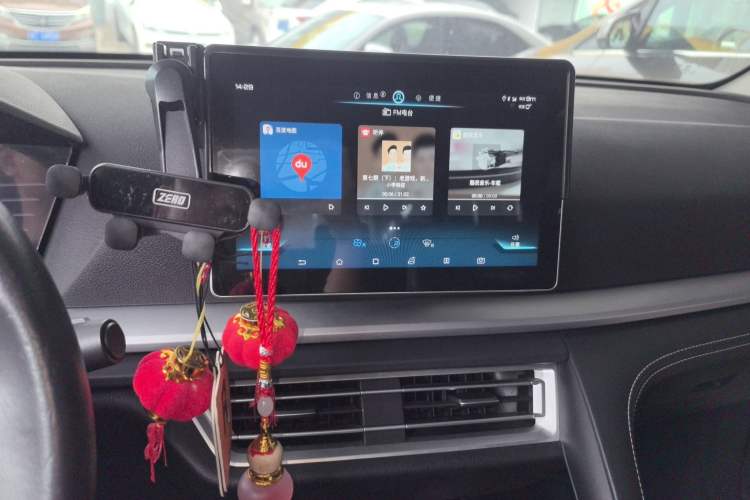 Used BYD Song Pro 2019 1.5T Automatic Elite Edition Audio And AC Panel