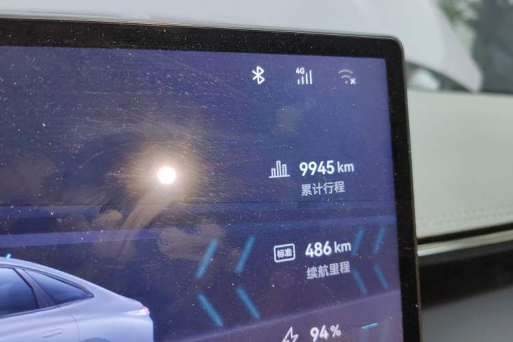 Used AION RT 2025 520 Smart Enjoy Edition