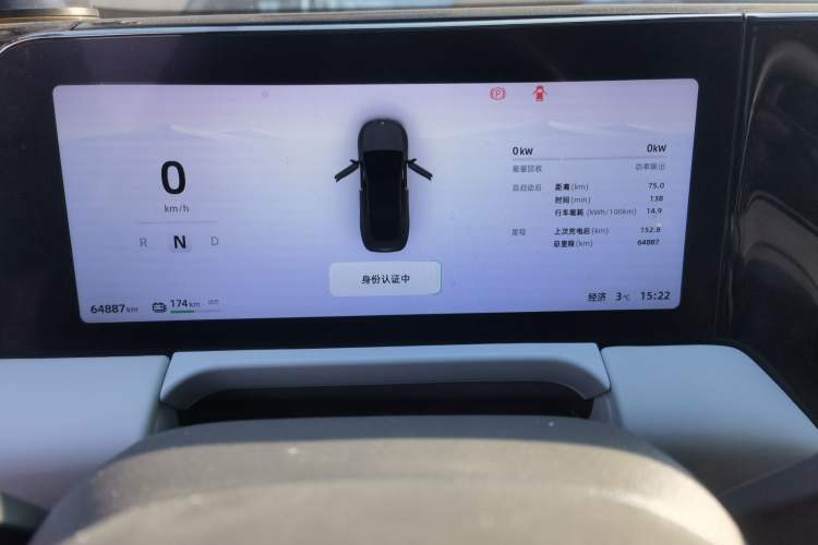 Used Leapmotor C01 2022 Rear-Drive Long-Range Version