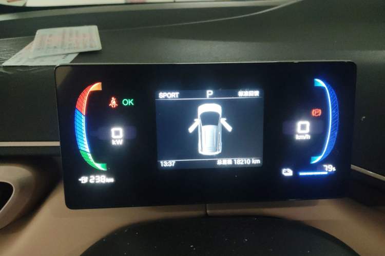 Used BYD Seagull 2025 305km Active Version
