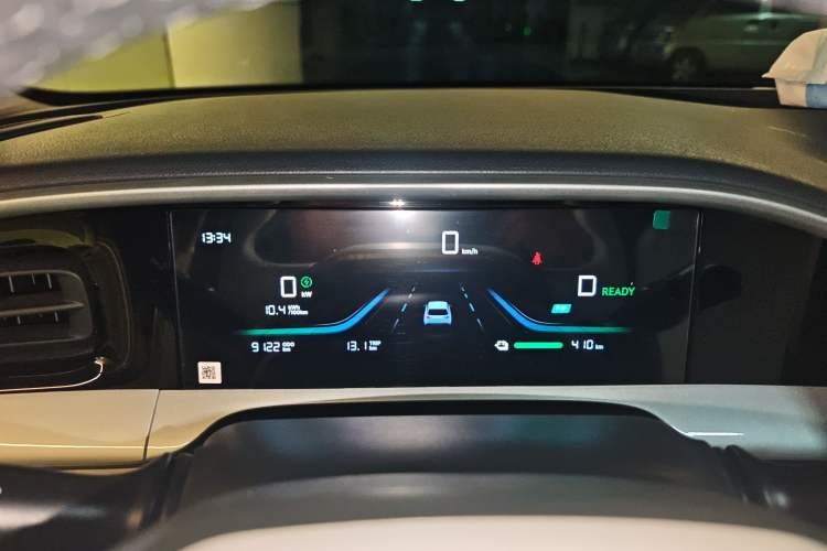 Used Geely Galaxy Geome 2025 UP 410km Exploration Edition