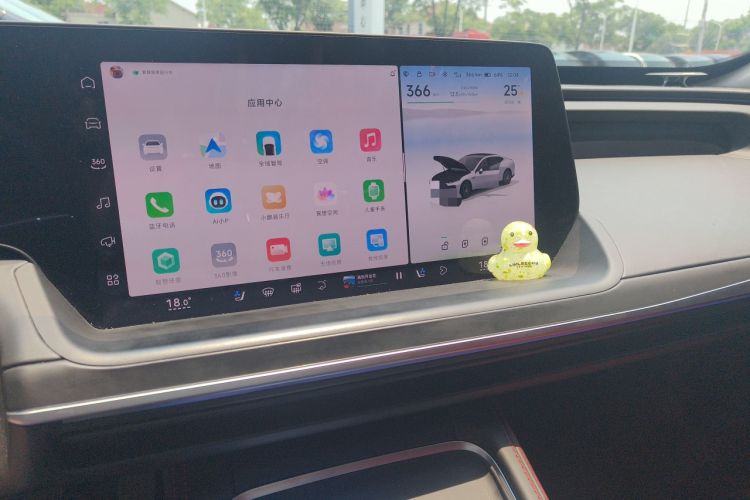 Used XPeng P7 2023 P7i 702 Pro Audio And AC Panel