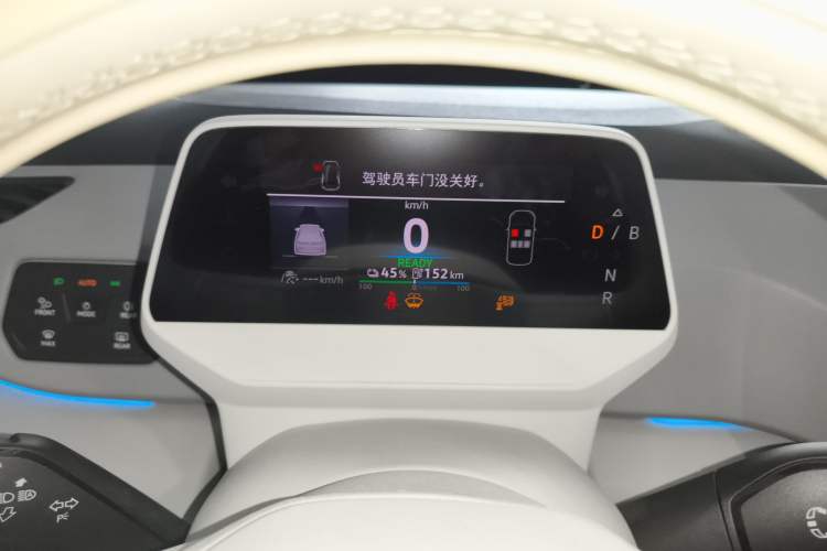 Used Volkswagen ID.3 2025 Revised Version Smart Edition Ultimate Intelligence Version Instrument Cluster