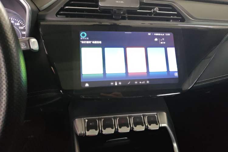 Used Ford Territory 2020 Lingjie S EcoBoost 145 CVT Platinum Edition